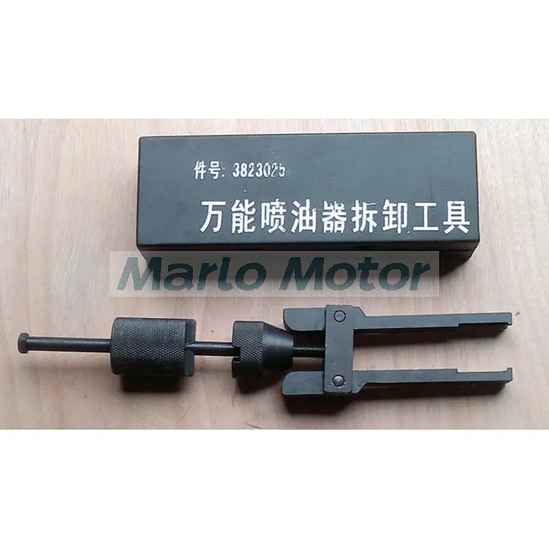 Cummins universal Injector removal tool 3823025