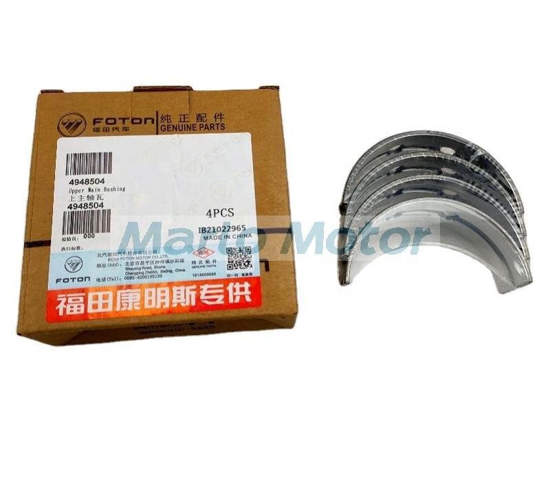ISF3.8 diesel engine crankshaft main bearing 4948504 4948505 4948506