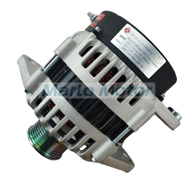 ISC QSL ISLe 310 ISLe 340 ISLe 375 engine generator alternator 4946255 28V 70A