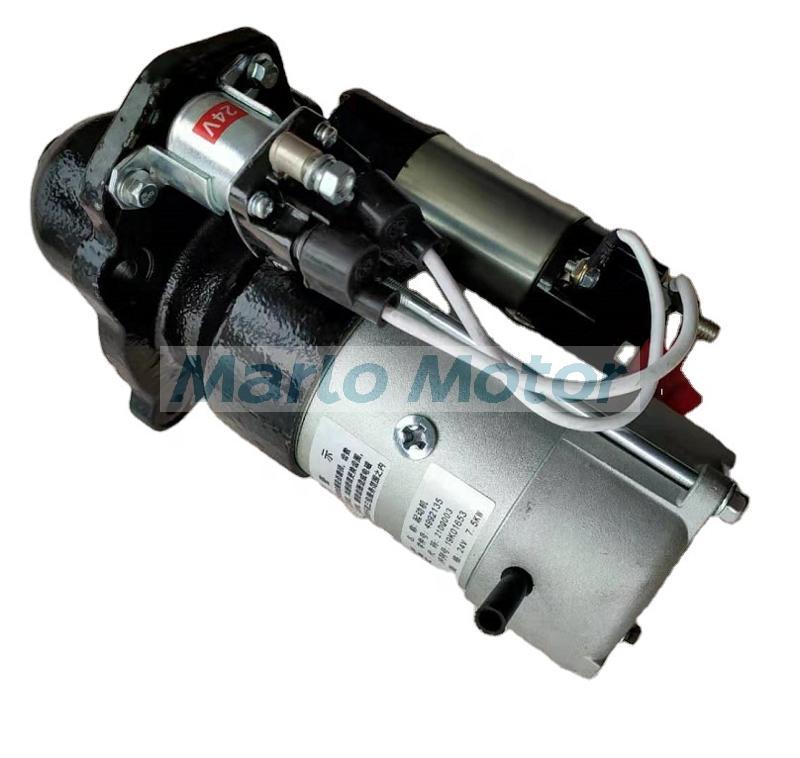 ISDe ISBe QSB diesel engine spare parts motor starter M93R3026SE 4992135 C4992135 C4930605