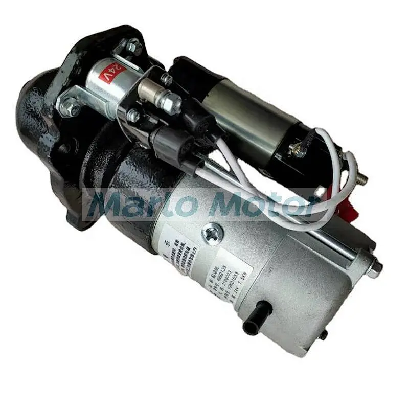 ISDe ISBe QSB diesel engine spare parts motor starter M93R3026SE 4992135 C4992135 C4930605