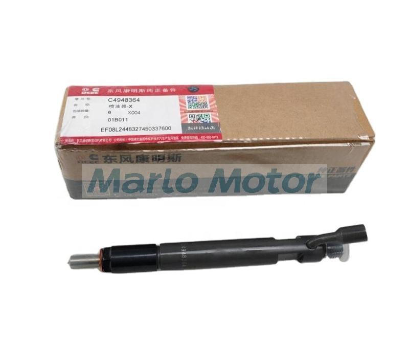 6CT C8.3 6CT8.3 6CTA8.3 6CTAA8.3 6D114 PC300-7 Shanghai D6114 SC9D220 fuel injector 0432191341 6743-11-3320 0950006070 4948364