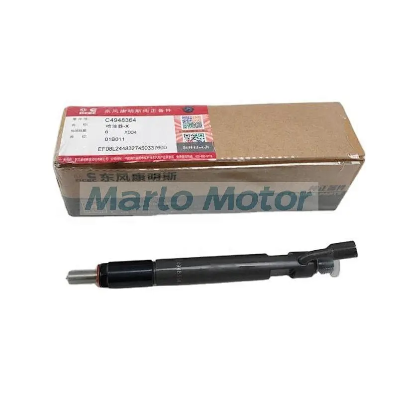 6CT C8.3 6CT8.3 6CTA8.3 6CTAA8.3 6D114 PC300-7 Shanghai D6114 SC9D220 fuel injector 0432191341 6743-11-3320 0950006070 4948364