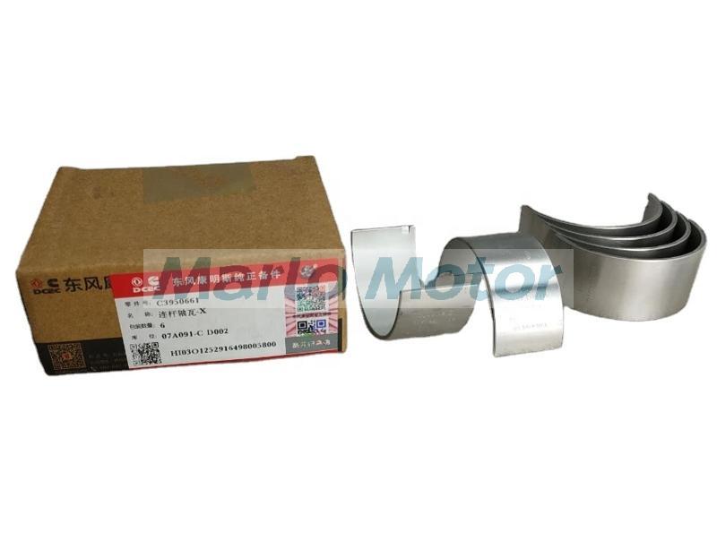 6L ISLe QSL8.9 QSL9 QSL9.3 ISLe 375 original engine original engine connecting rod bearing 3950661 3966244 3901430 3901460
