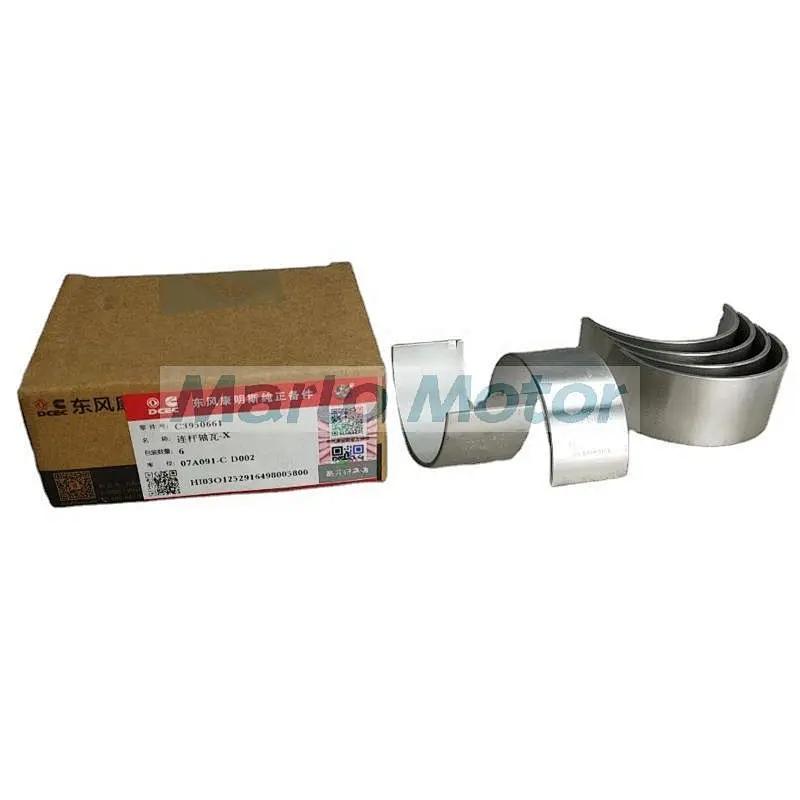 6L ISLe QSL8.9 QSL9 QSL9.3 ISLe 375 original engine original engine connecting rod bearing 3950661 3966244 3901430 3901460