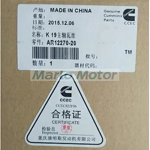 Genuine Original K19 Engine Marine Generator Machinery Engine AR12270 Cummins engine Main Bearing