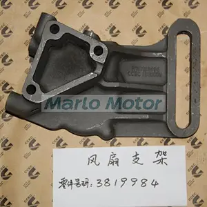 Genuine Fan support chongqing cummins m11 diesel engine parts 3819984