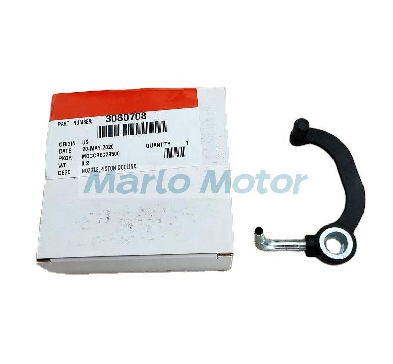 QSM ISM QSM11 ISM11 M11 L10 diesel engine parts piston cooling nozzle 3080708