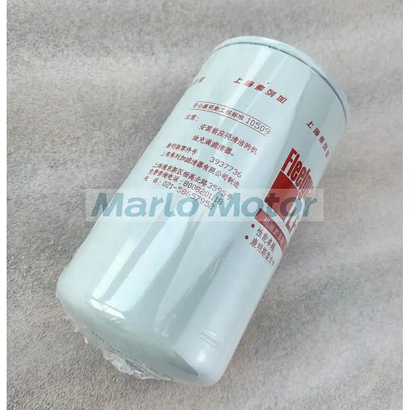 Original oil filter 3937736 LF3970 91-7336 J937736 3937144 P551019 P550428 32  925413P