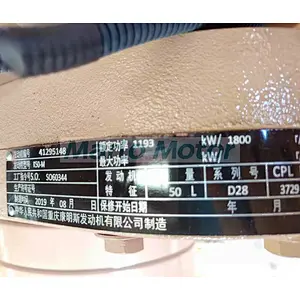 New Cummins CCEC K50 KTA50-Mb2 boat marine engine 1268KW 1700HP SO60427 with ZY IMO2 certificate