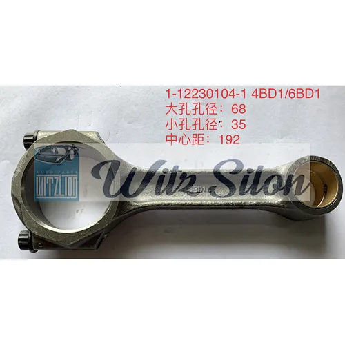 ISUZU 6BD1 / 4BD1 1-12230104-1