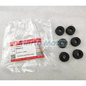 6BT 6BT5.9 6BTA5.9 ISBe ISDe QSB 6ISBe250 original engine isolator noise 4899239 5271613