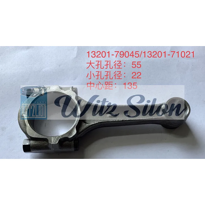 TOYOTA 3Y/4Y 13201-79045 / 13201-71021