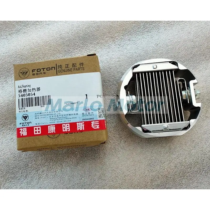 ISF3.8 ISBe 24V V=3.8 4.5 original intake air heater 4941309 4931842 4937962 5254980 air heater starting aid 4941310 5258351
