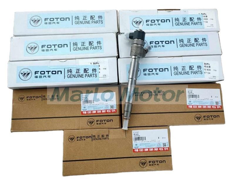 ISF2.8 common rail fuel injector 5309291 5258744 0445110376 0445110594 fuel injection pump 4990601 0445020119 0445020065