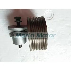 Genuine Cummins NTA855 N14 Lever Idler 3085955