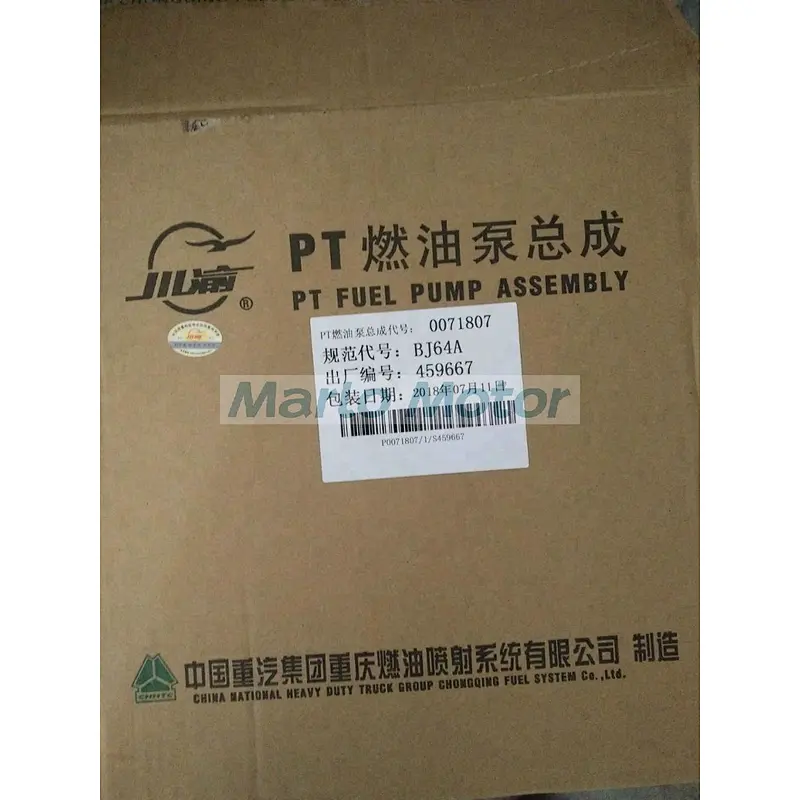 K38 Engine Parts Fuel pump 3095502 3895537 3892658