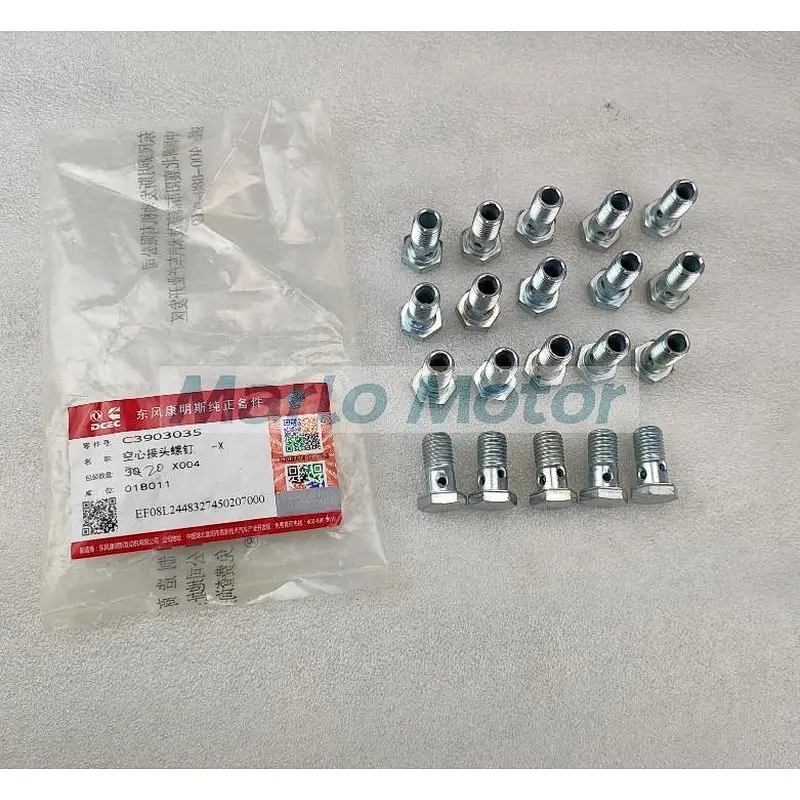 6CT ISC8.3 ISCe QSC8.3 original engine banjo connector screw 3903035
