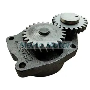 6BT 6B5.9 6BT5.9 lubricating oil pump 3941742 3901175 3906414 3914006 3914008 3908212 3924720 3926203 3935792 9935792 3937404