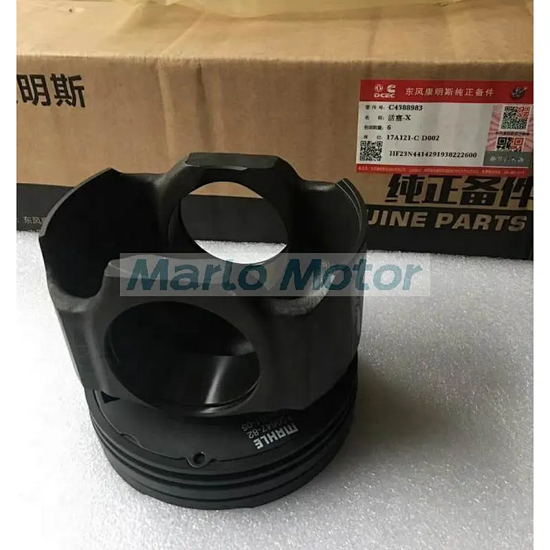 ISZ13 QSZ13 QSZ13-G3 diesel engine piston 4388983
