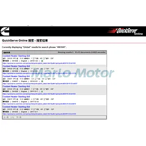Genuine CCEC Cummins NTA855 KTAA19 KTAA38 engine coolant heater 4061041 for cold weather