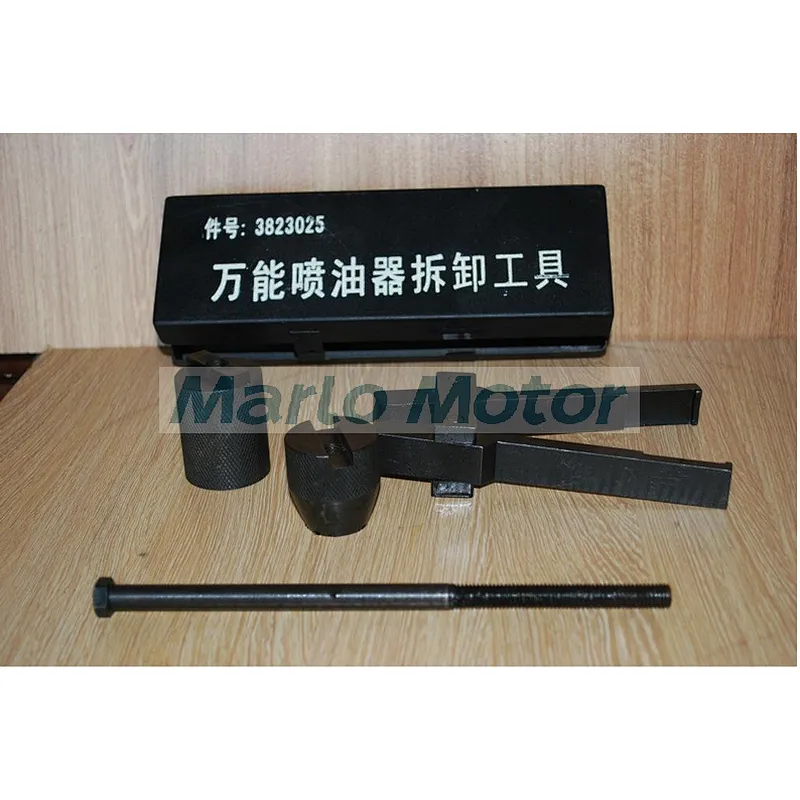 Cummins universal Injector removal tool 3823025