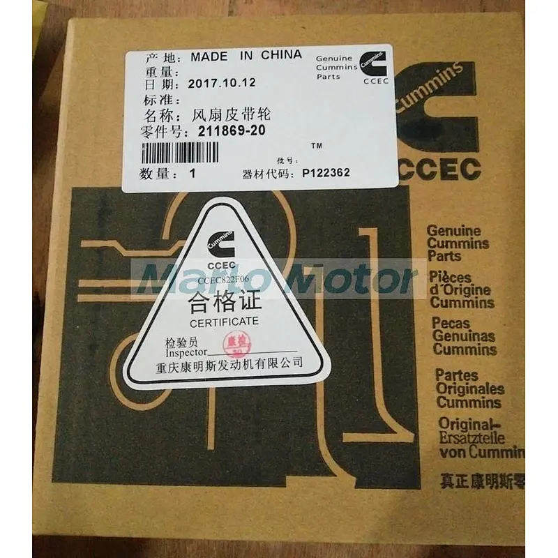 Genuine CCEC Cummins KTA19 NTA855 G855 engine 3012648 fan hub 211869 fan pulley for sale