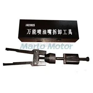 Cummins universal Injector removal tool 3823025