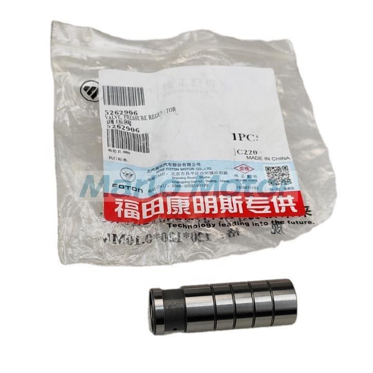 ISF2.8 original engine pressure regulator valve 5262906