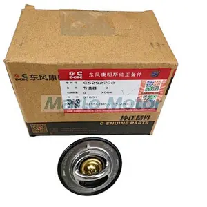 ISBe ISDe QSB QSB6.7 ISB6.7 diesel engine thermostat 5292708 3974823 3973834