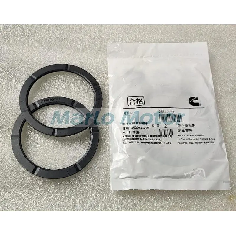QSM ISM QSM11 ISM11 M11 original diesel engine thrust bearing 2868820 3029171 3027769 3084899