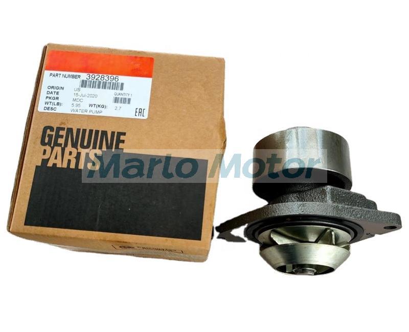 6BT 6BT5.9 6B 5.9L 6BTAA 6D102 diesel engine water pump 3928396