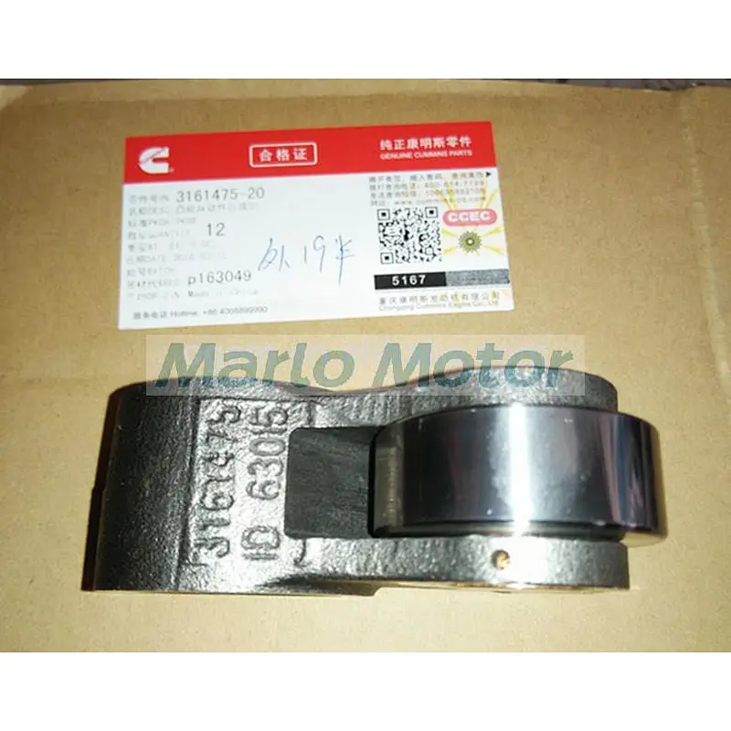 3161475 Cummins ISM QSM M11 engine cam follower lever