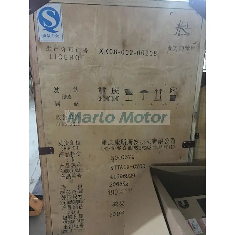 Cummins KTTA19 C700 700hp Complete Engine
