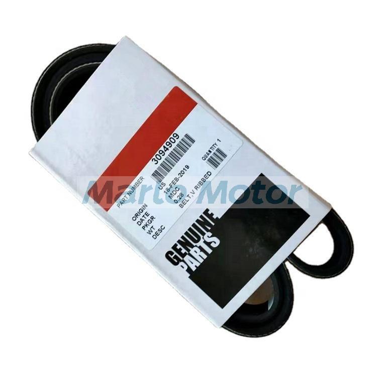 QST30 diesel engine parts alternator drive pulley V ribbed belt 5PK1345 3094909 3038283