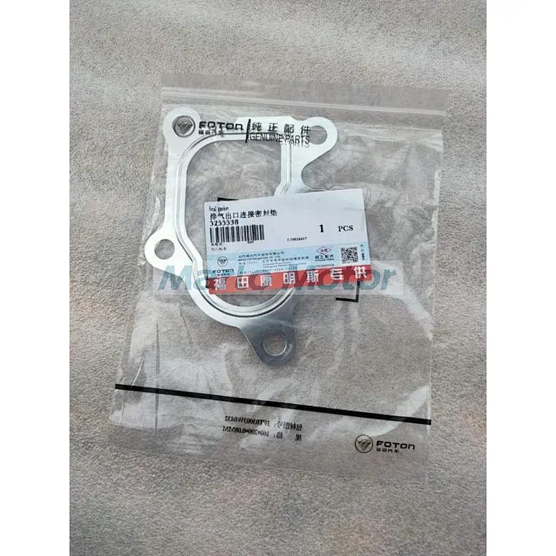 ISF2.8 Original diesel engine exhaust outlet connection gasket 5255538