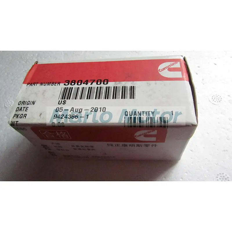 Original Cummins CCEC QSM11 ISM11 M11 Air Compressor Repair kit 4309439 4936226 4089207 3800821
