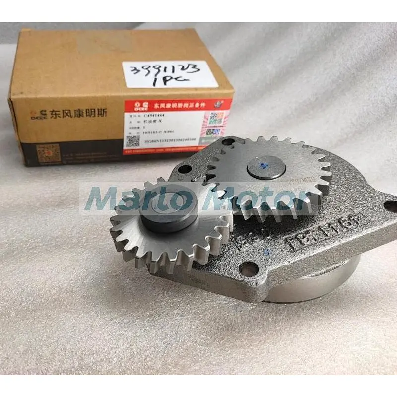 6L ISLe QSL8.9 QSL9 6CT ISC8.3 ISCe QSC8.3 original engine lubricating oil pump 3991123 4941464