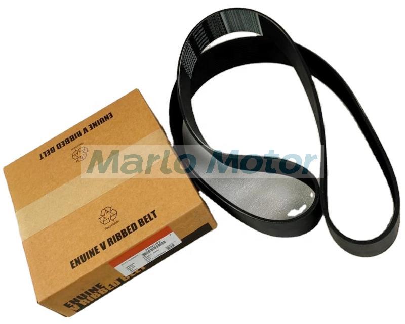 K19 KTA19 K38 KTA38 K50 KTA50-G KTA-50 engine V ribbed belt 3002202 5412996
