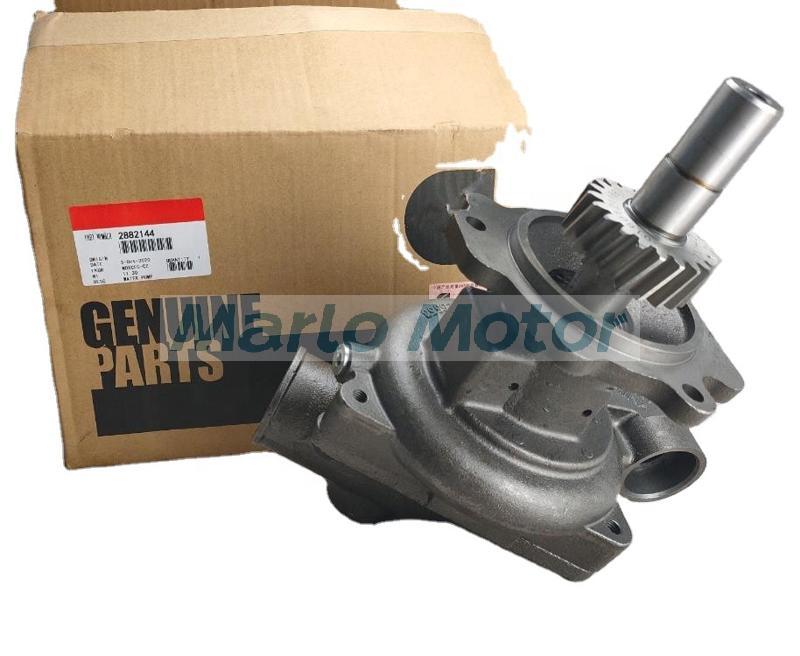 QSM ISM M11 diesel engine water pump 2882144 3882670 3803260 3800737 4955705 4965430 4972852 3803403 4972853