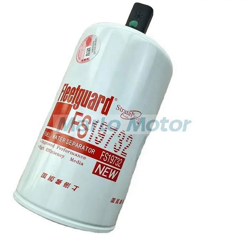ISF2.8 Original diesel engine fuel water separator filter FS19732 3973233