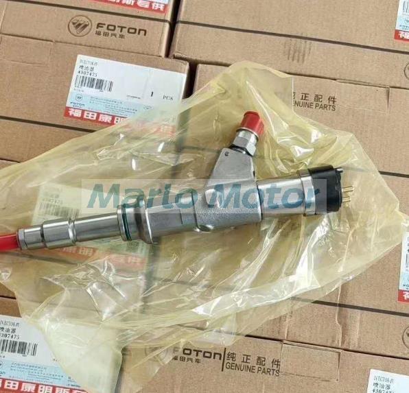 ISGe ISG original fuel injection pump fuel injector 4307475