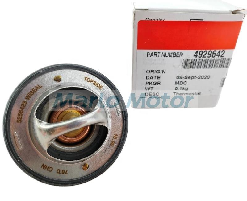6D107 QSB6.7 PC200-6 PC220-6 PC200-7 original thermostat 3973834 4929642 5256423 5337966 5292708 C5292708 S00003087