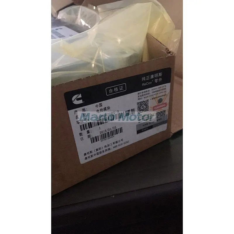 PC200-8 PC210-8 6D107 QSB6.7 electronic control module ECM CM2150 600-475-1100 600-475-1101 600-475-1102 600-475-1103 4988820