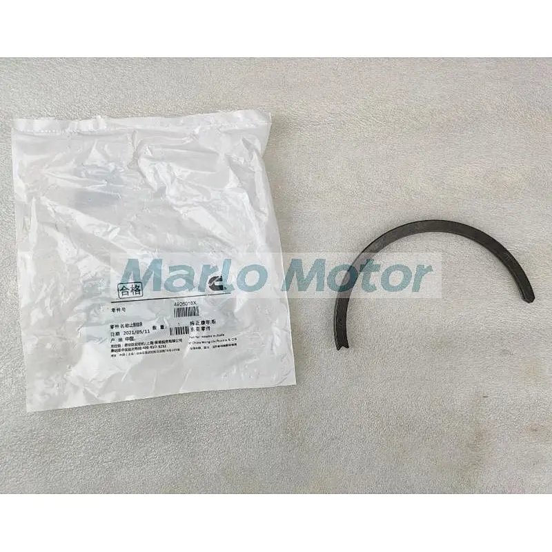 QSM11 ISM11 M11 original engine main bearing set thrust bearing washer 4926018