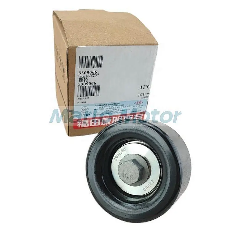 ISF2.8 original diesel engine parts belt tensioner pulley Idler pulley 5254598 5309066