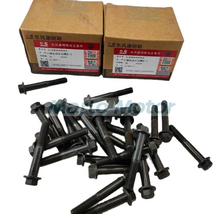 6BT 6BT5.9 6BTA5.9 engine exhaust manifold bolt 3944593