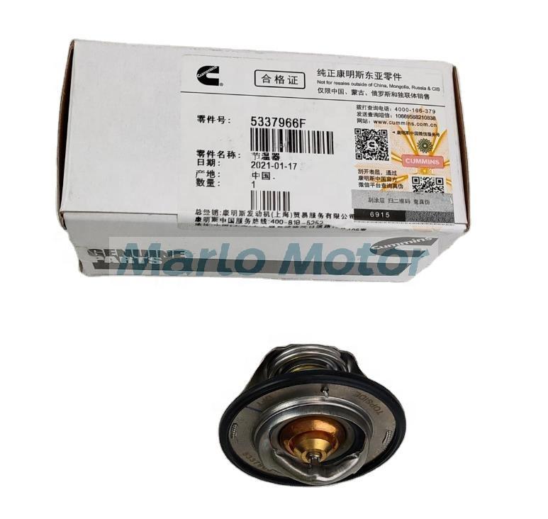 6D107 QSB6.7 PC200-6 PC220-6 PC200-7 original engine parts thermostat 3973834 5337966