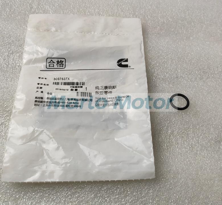 M11 QSM11 ISM11 K19 QSK19 K19 QSK19G K38 KTA38 K6 K50 KTA50 QSK50 original engine O ring seal 3037537 118350
