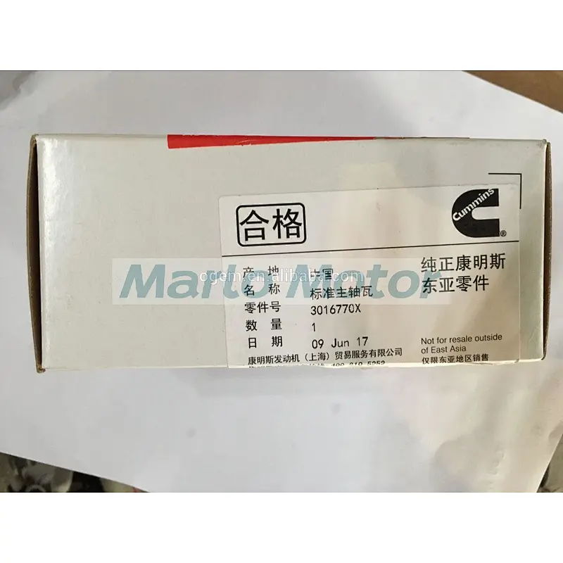 CUMMINS M11 ISM11 QSM11 Original Diesel Engine parts connecting bearing 3016760